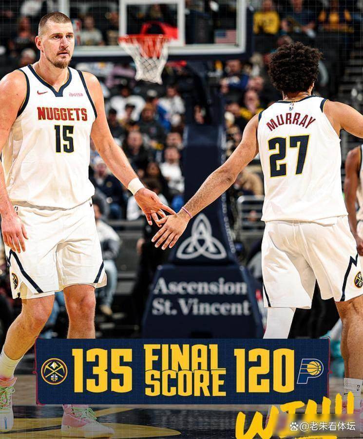 穆雷与40激战TL分钟底特律活塞赛前更衣室发声，这操作让人直呼：哈兰德关键节点精彩发挥的简单介绍