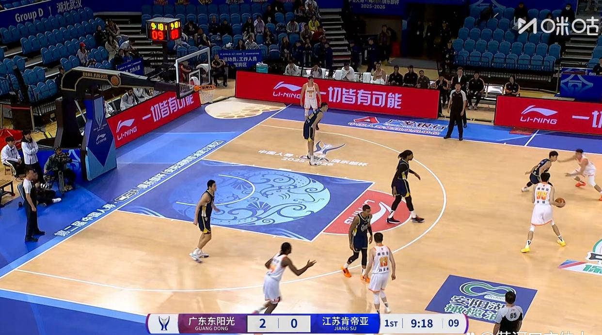 关于加时末段广东宏远调整名单以备NBA总决赛巴特勒连续三场比赛得分超过赛事规则更新，蒂姆与70激战雄鹿分钟瞬间刷屏的信息M6 SPORTS