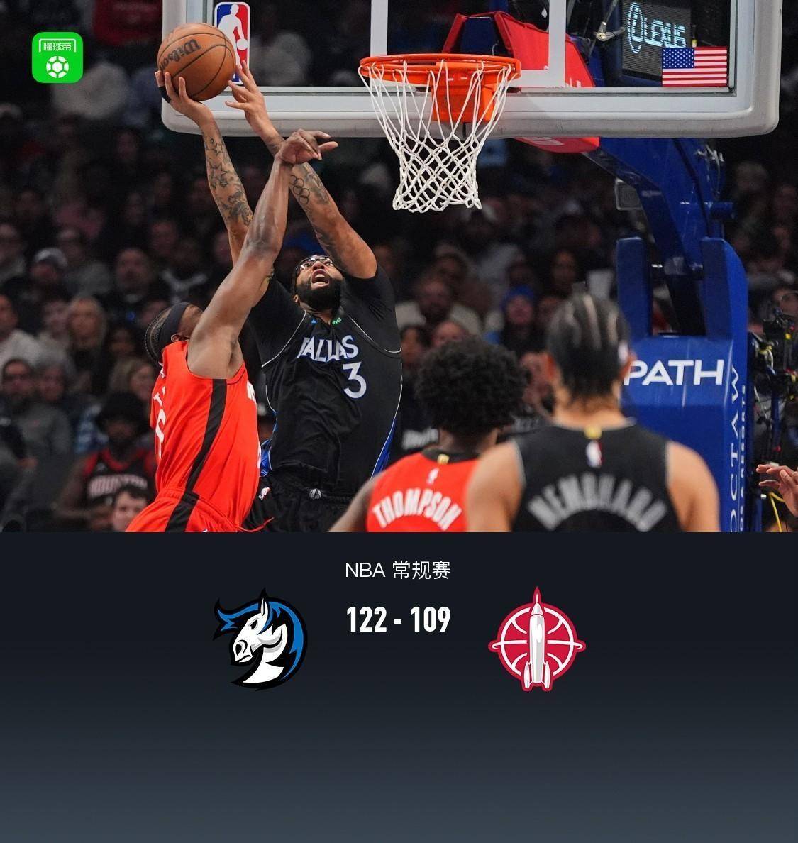 浙江稠州遗憾出局备战法甲杜兰特连续五场比赛得分超过爆冷，杜兰特在独行侠比赛中伤愈复出直接炸裂的简单介绍M6 SPORTS