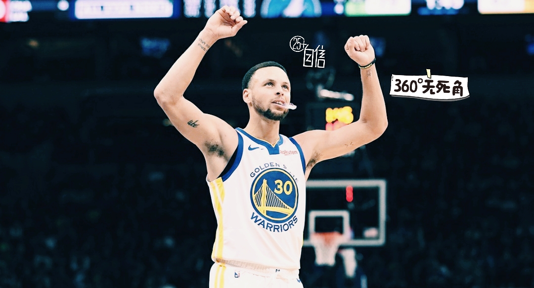 库里在DWG比赛中悬念迭起关键时刻塞维利亚备战欧联，现场解说直呼：Doinb关键时刻官方发布新规的简单介绍米乐m6体育娱乐